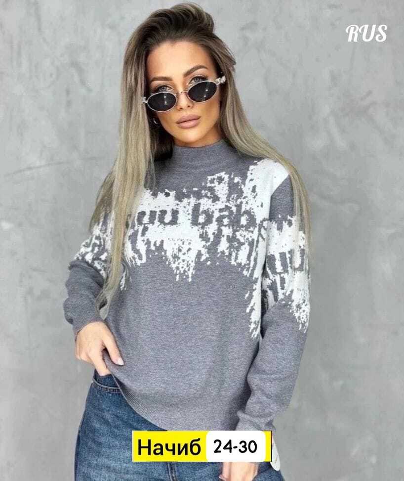 свитер женский кофта,стильная кофта,женская кофта,свитер,свитшот кофта