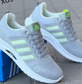 Кроссовки