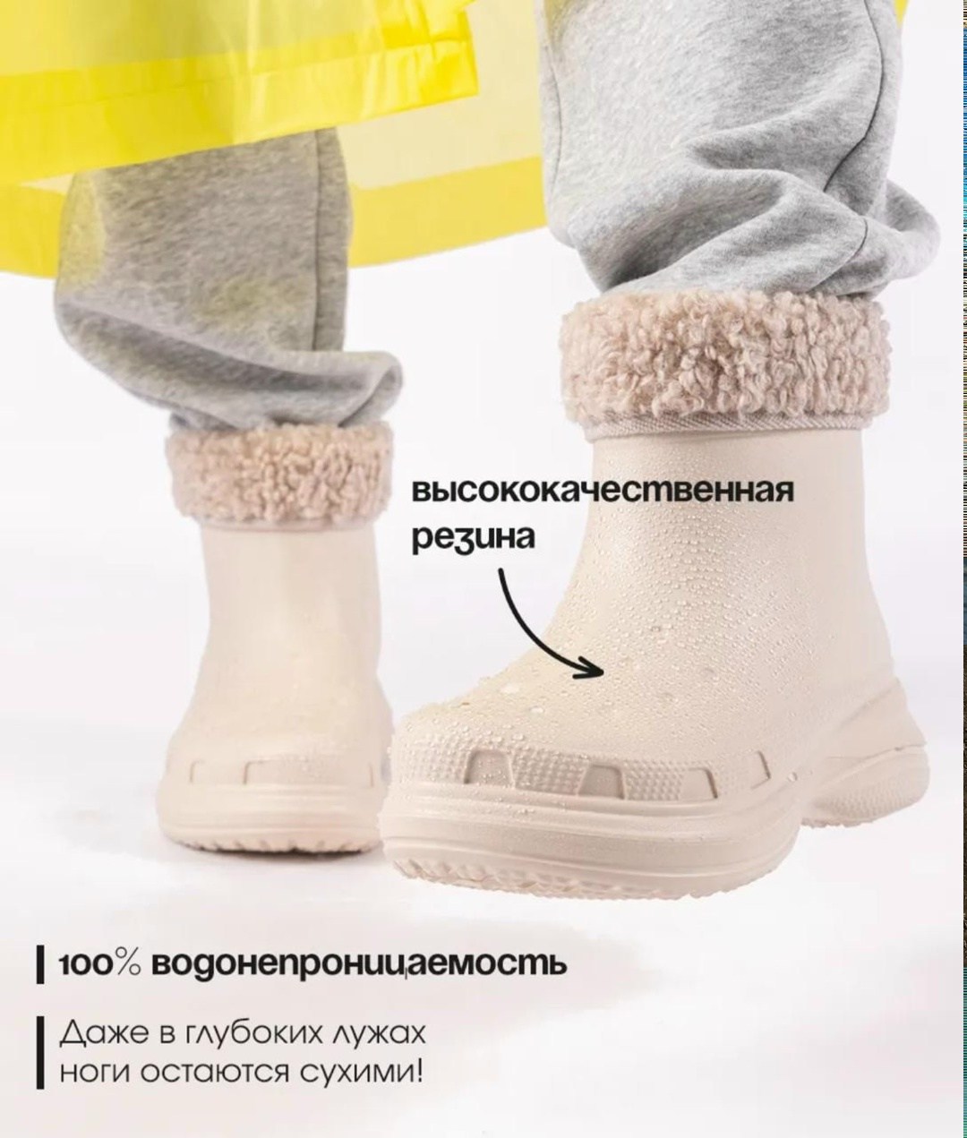 резиновые сапоги непромокаемые,сапоги резиновые,,резиновые сапоги женские,резиновые сапоги утепленные непромокаемые эва