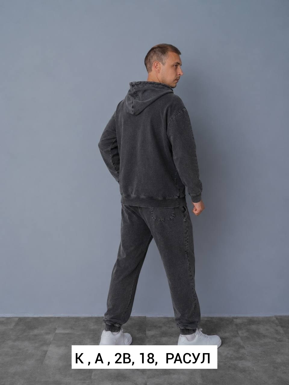спортивный костюм мужской nike на флисе,спортивный костюм nike,костюм спортивный мужской nike,спортивный костюм nike на флисе,костюм найк мужской на флисе