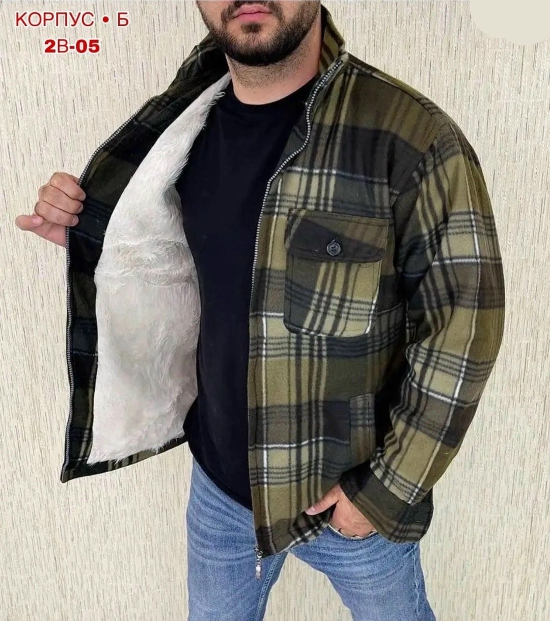 рубашка в клетку теплая h&h fashion,рубашка мужская на флисе,рубашка теплая на флисе,рубашка на флисе,рубашка в клетку теплая на флисе