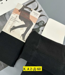 Колготки