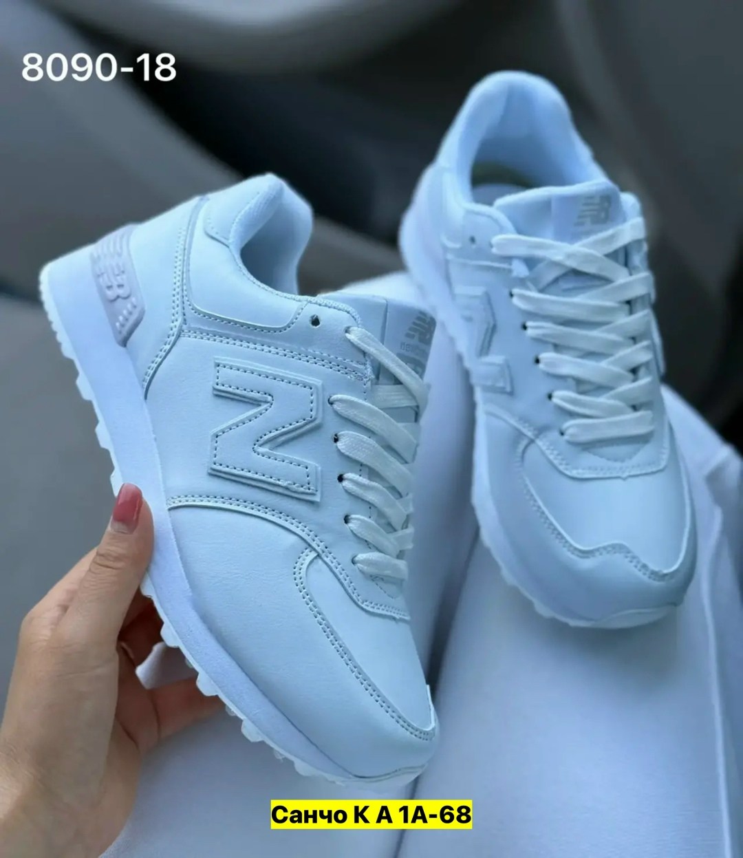 кроссовки женскиe,кроссовки,кроссовки new balance женские, женская,фирменные кроссовки