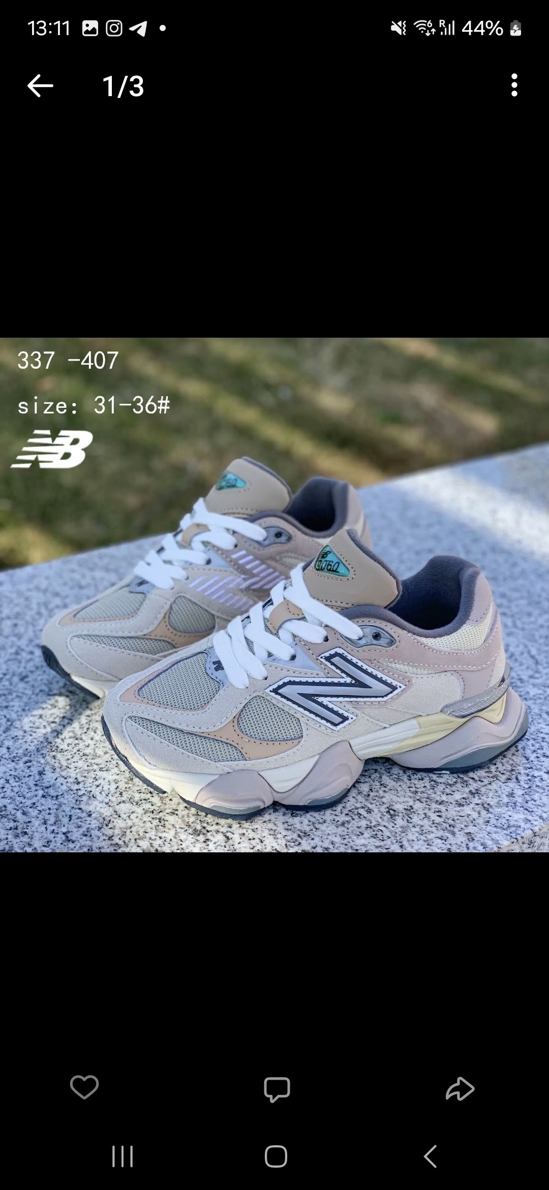 кроссовки new balance,кроссовки new balance 9060,new balance 9060 серые,new balance 9060 grey,new balance 9060