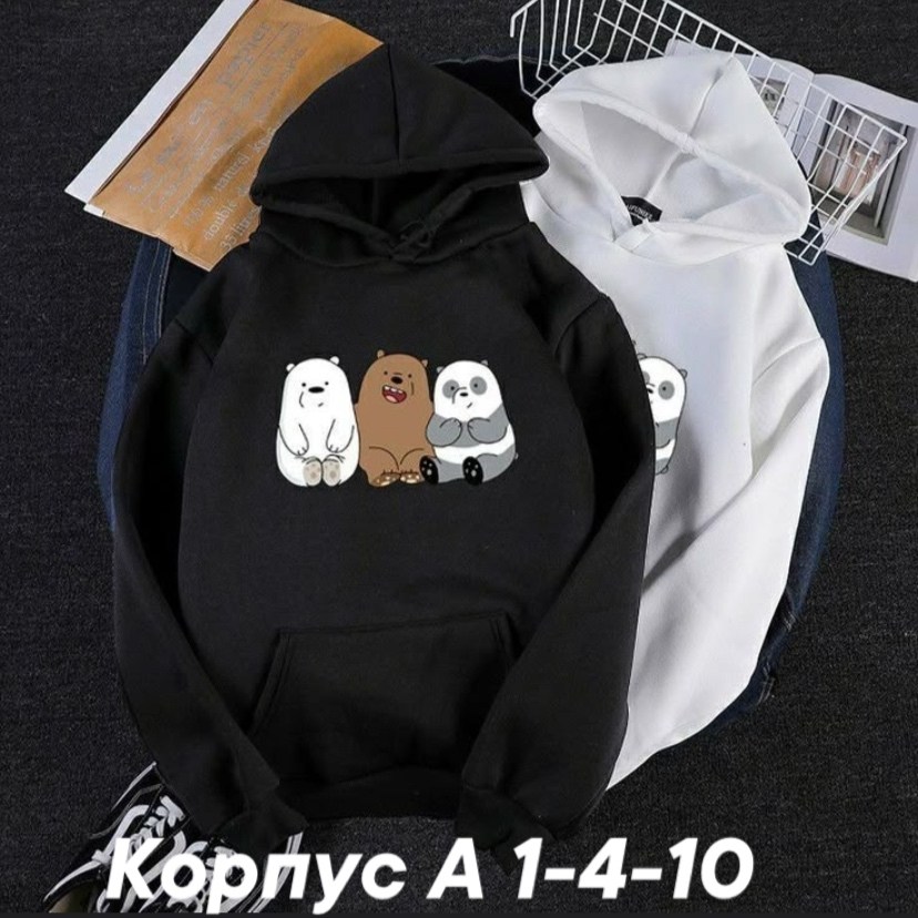 толстовка в стиле,толстовка с капюшоном,женская толстовка с капюшоном,толстовка,одежда толстовка
