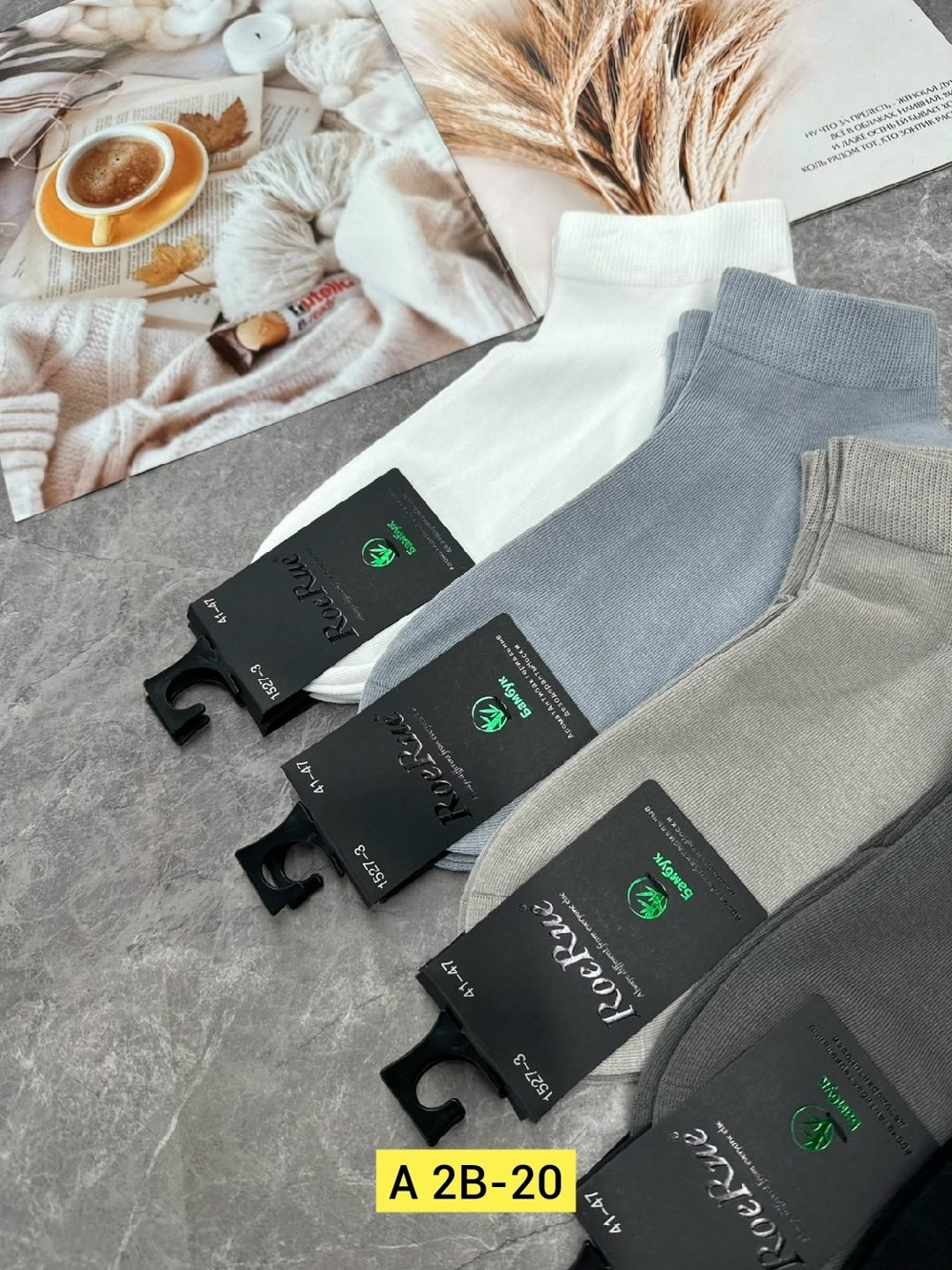 носки мужские,носки мужские turkan,комплект носков туркан socks,носки мужские набор,комплект носков