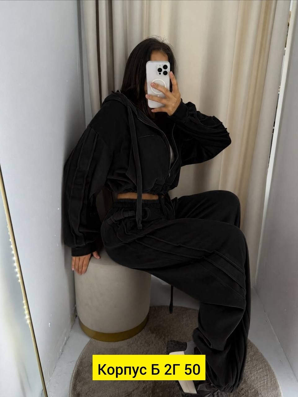 костюм женский,костюм спортивный женский,стильный костюм,костюм бежевый,костюм велюровый