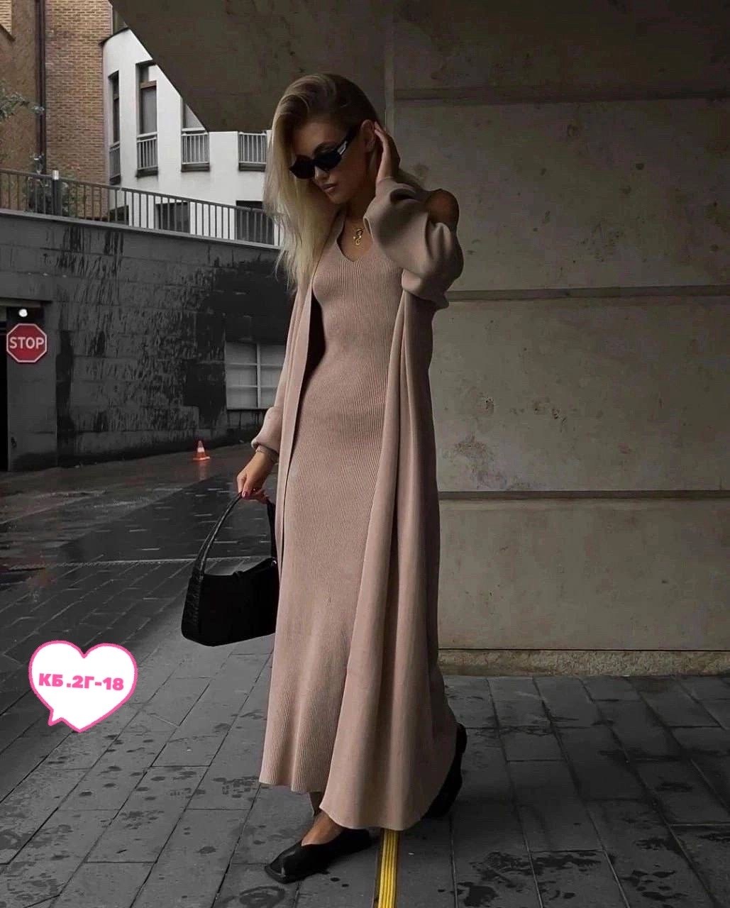 ульяна сергеенко demi-couture,повседневные платья,костюм с платьем,трикотажное платье
