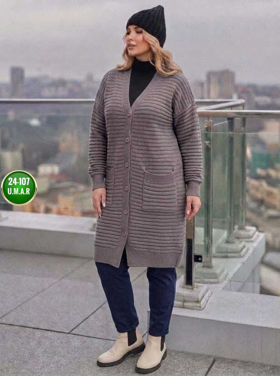 кардиган вязаное,кардиган,кардиган женский,кардиган женский вязаный,кардиган длинный вязаный