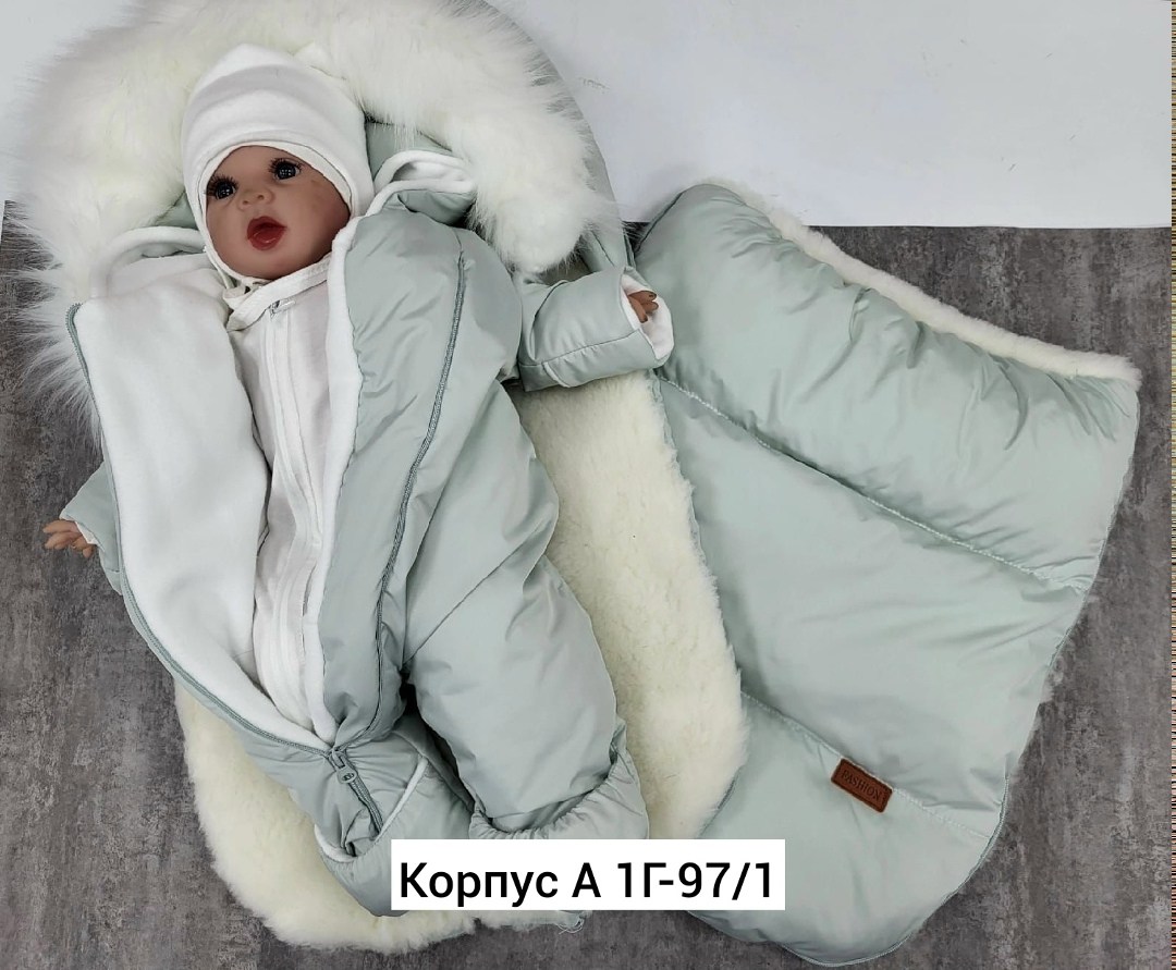 конверт зимний,конверт на выписку зимний,комплект на выписку из 5 предметов,конверт зима,комплект на выписку зимний