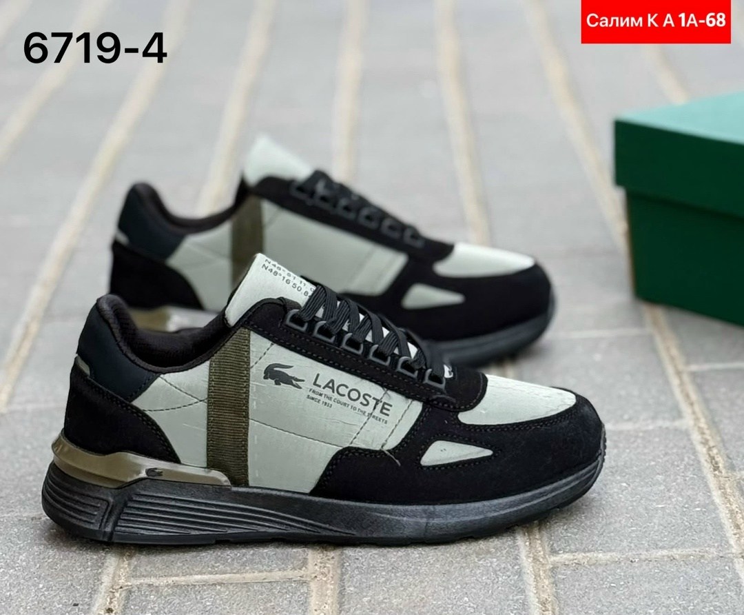 кроссовки мужские lacoste,кроссовки lacoste,мужские кроссовки,,кроссовки lacoste elite active мужские