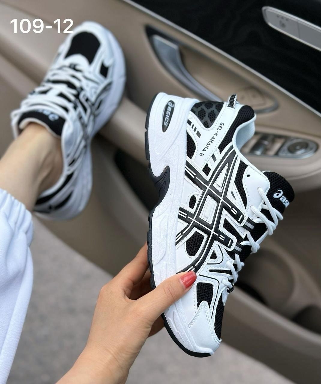 женские кроссовки asics,кроссовки asics gel kahana,кроссовки asics gel kahana 8,кроссовки asics,кроссовки женскиe