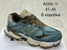 Кроссовки
