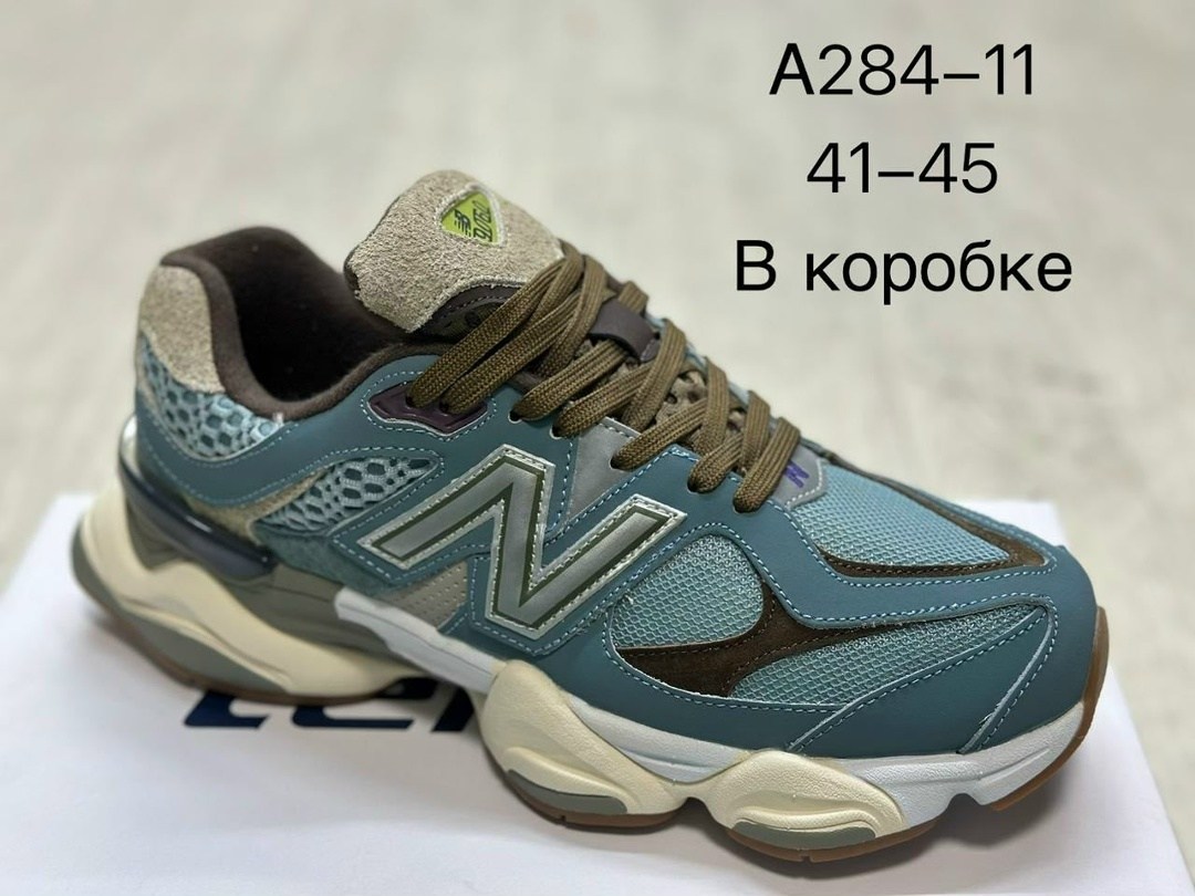 кроссовки new balance 9060,кроссовки new balance,кроссовки,new balance 9060,кроссовки женские new balance