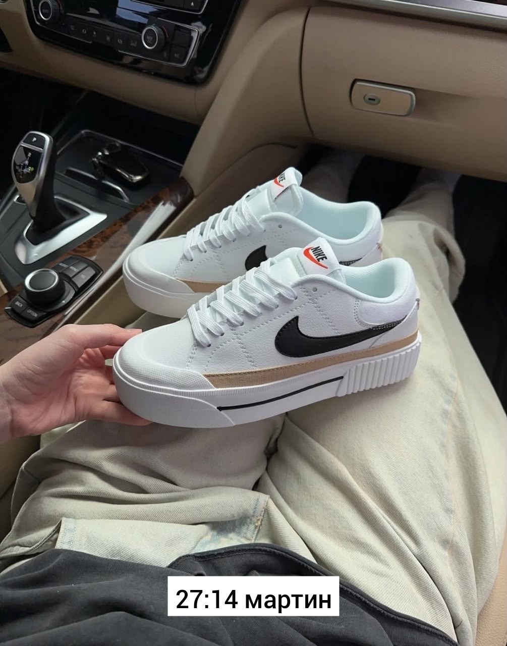 nike court legacy lift,кроссовки,кроссовки nike court женские на высокой платформе,кроссовки nike court legacy lift,женские кроссовки nike