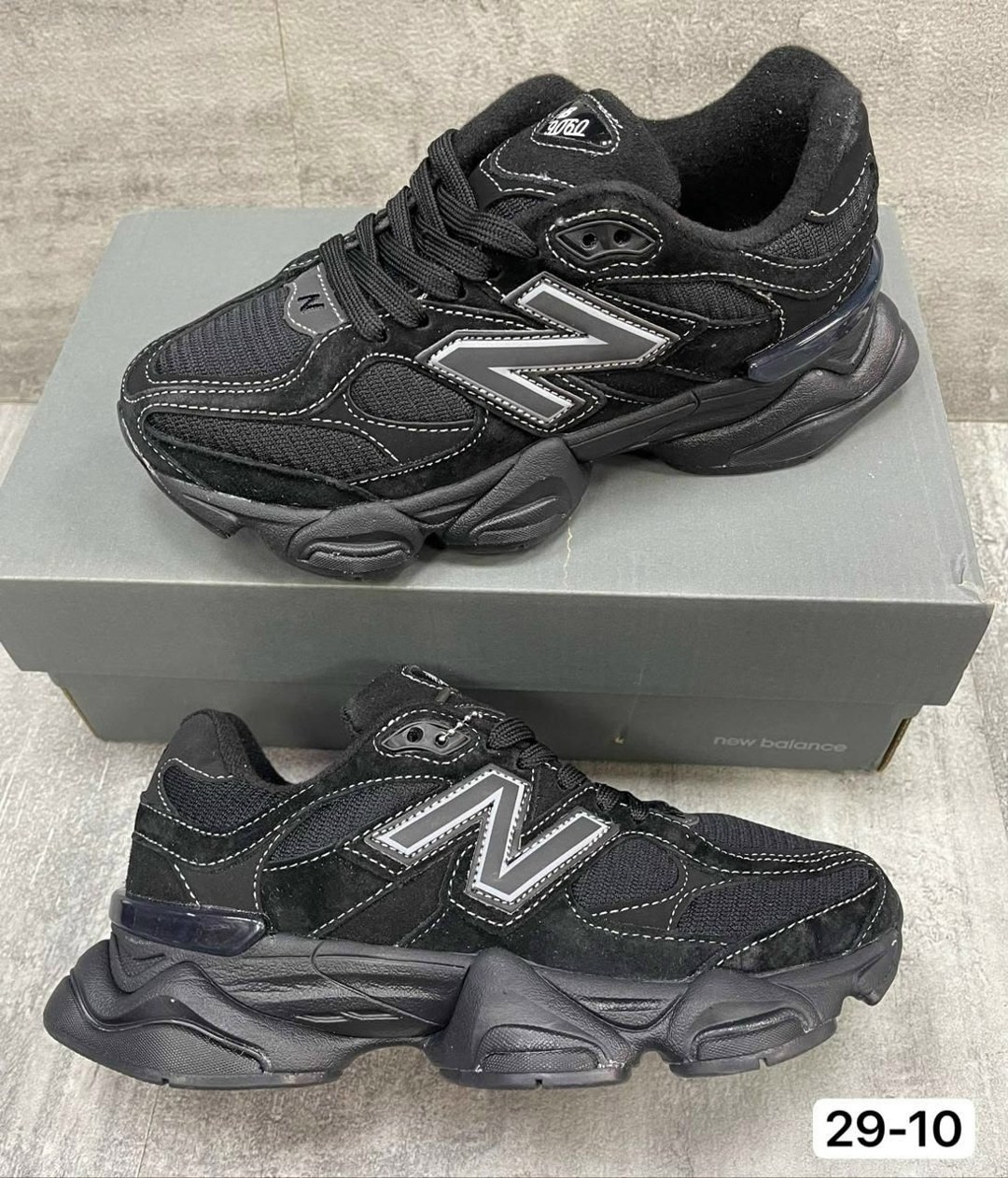 кроссовки new balance 9060,new balance 9060 коричневые,кроссовки new balance,кроссовки,мужские кроссовки new balance