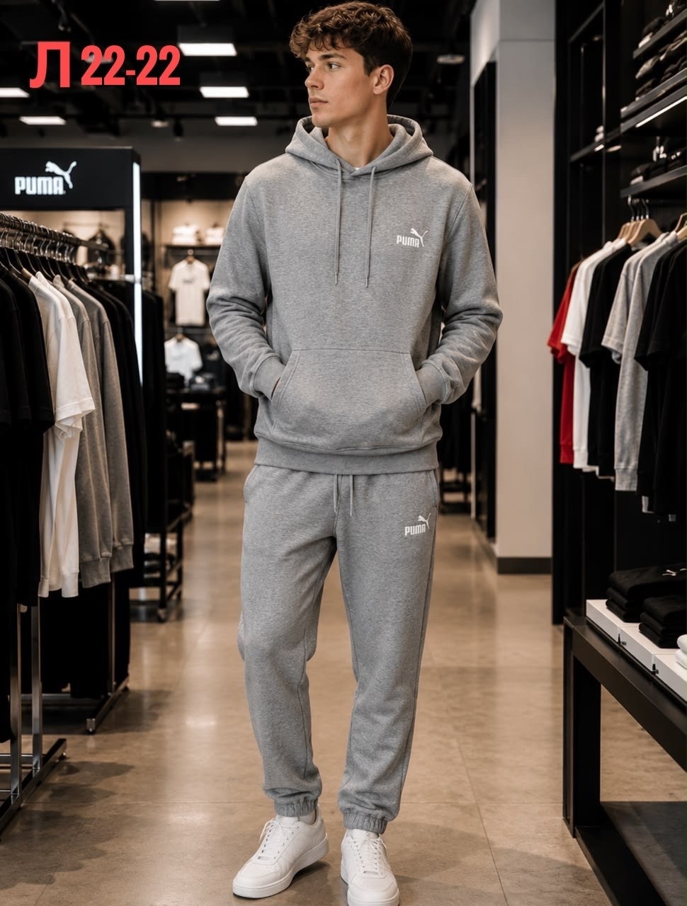 мужской спортивный костюм puma,puma толстовка мужская,костюмы спортивный puma,костюм спортивный мужской,худи мужская puma