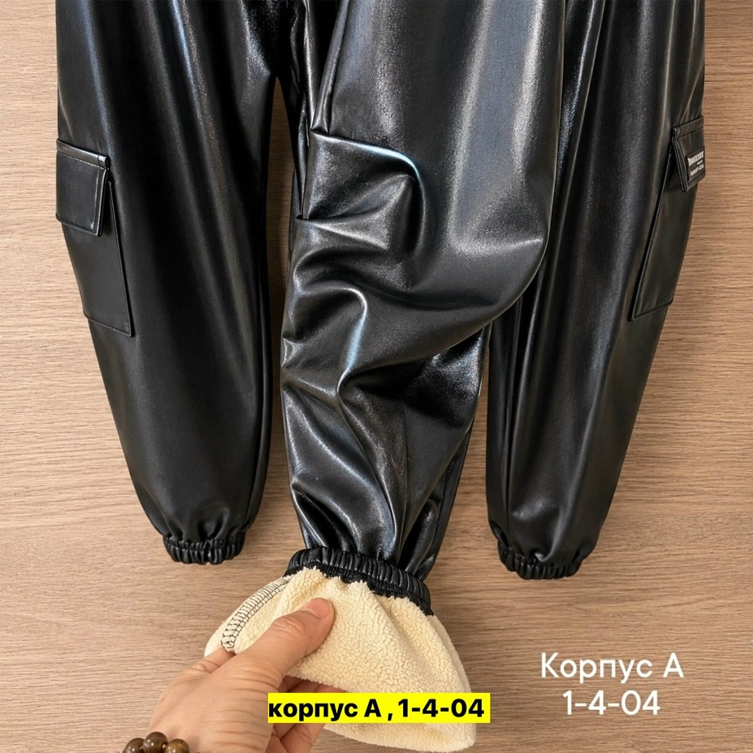 штаны кожаные,кожаные брюки,брюки кожаные джоггеры,женские кожаные брюки,брюки для девочек
