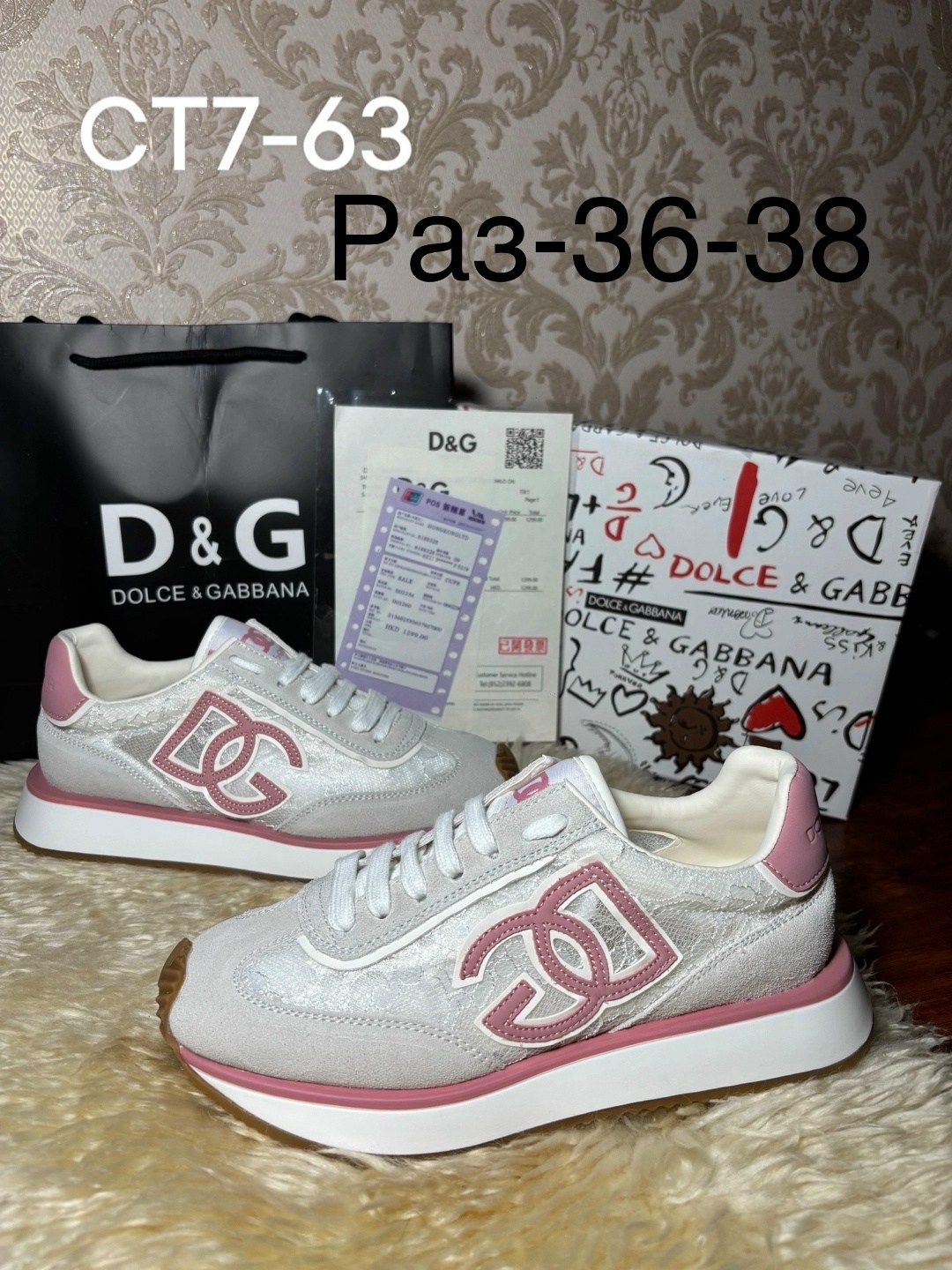 босоножки balenciaga,босоножки на высокой платформе,сандалии женские на платформе,кроссовки женские balenciaga,босоножки женские белые