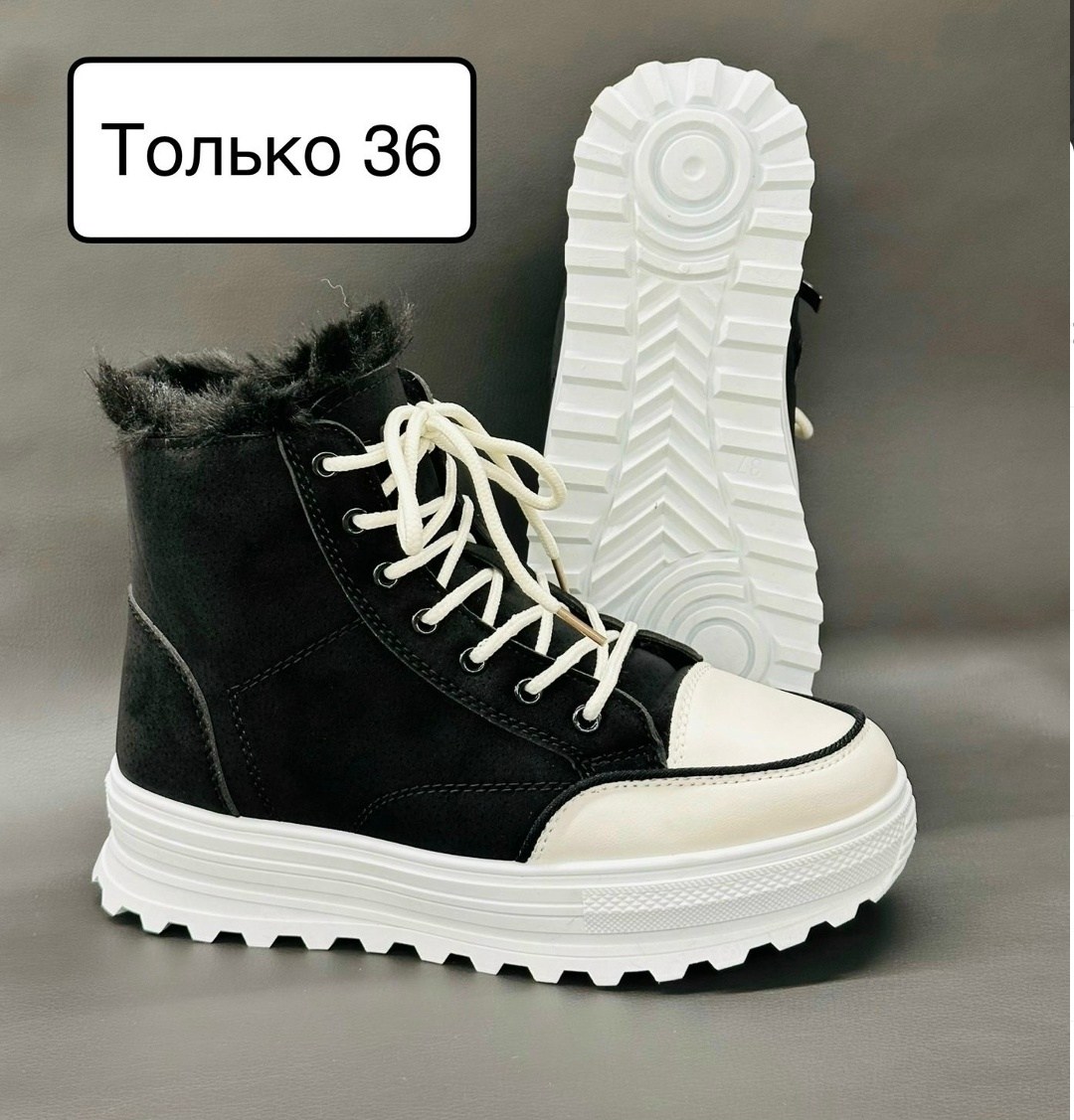 зимние женские ботинки,зимние ботинки женские модные,женская  зимняя,,ботинки женские тёплые 2026г