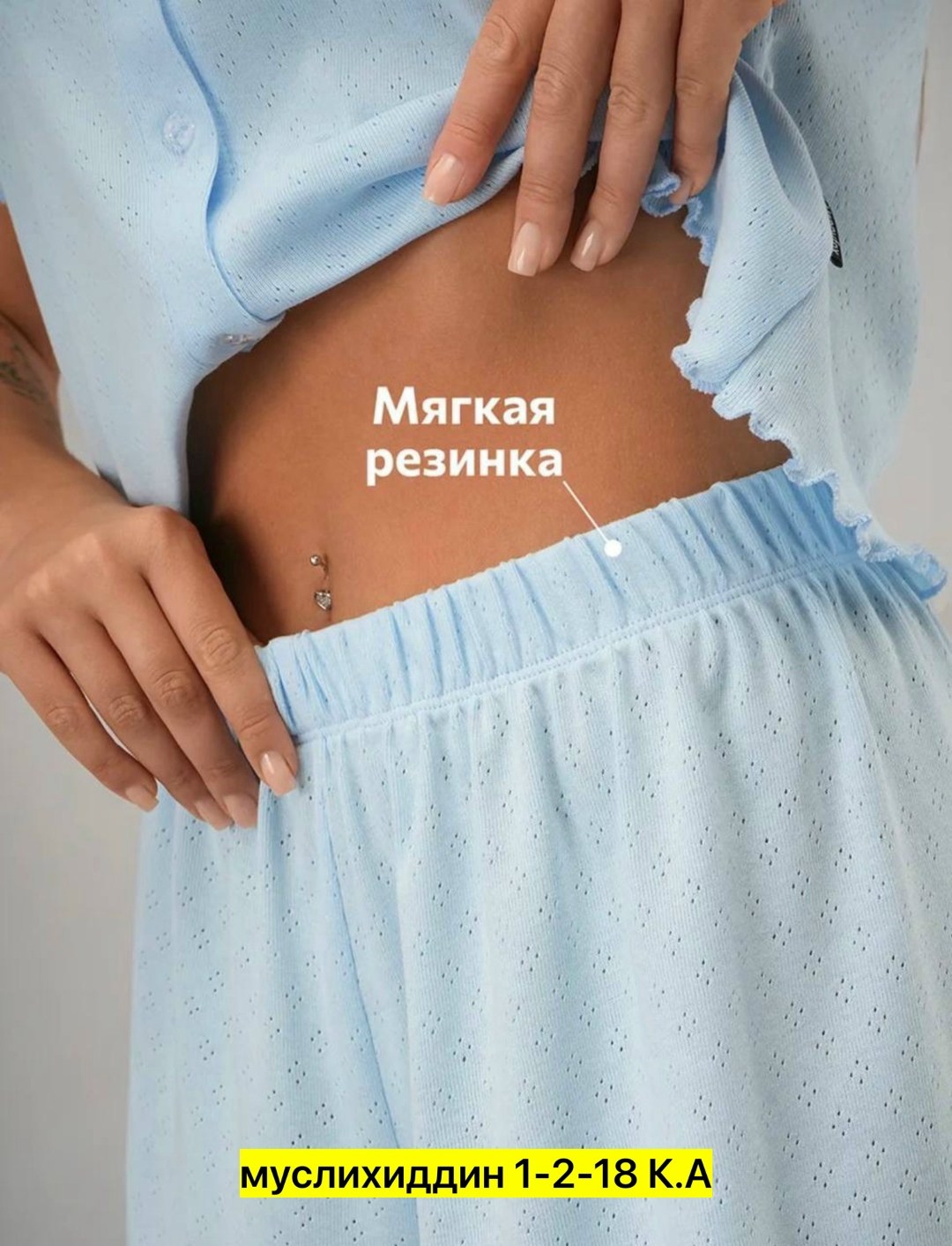 женская пижама с шортами,пижама женская,пижама женская kaftan "горошек",пижама женская хлопок,пижама из хлопка