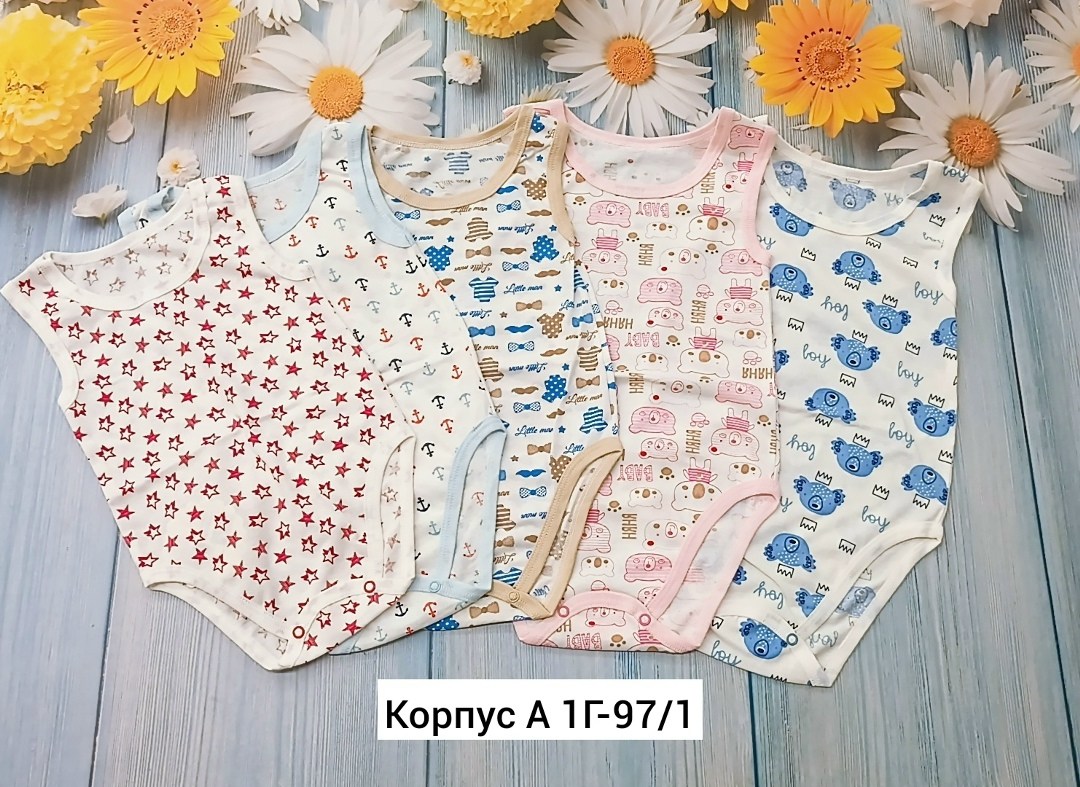 комплект боди,маечки для новорожденных,боди для малыша,боди для новорожденного,детские боди