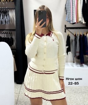 Костюм
