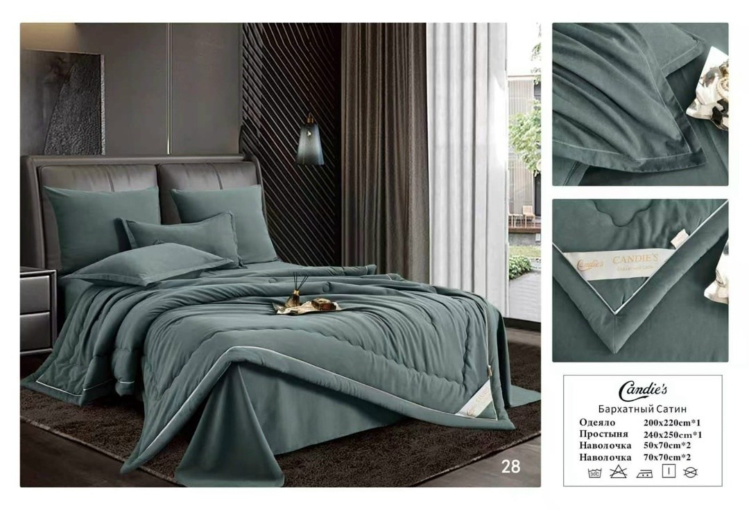 комплект постельного белья candies евро с одеялом,комплект постельного белья с одеялом сатин евро,комплект постельного белья с одеялом,постельное белье евро с одеялом,постельное белье с одеялом евро к