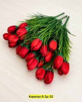 Цветы