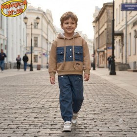 Костюм