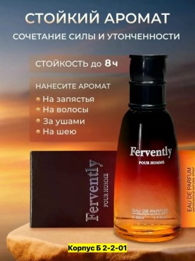 Нижнее белье