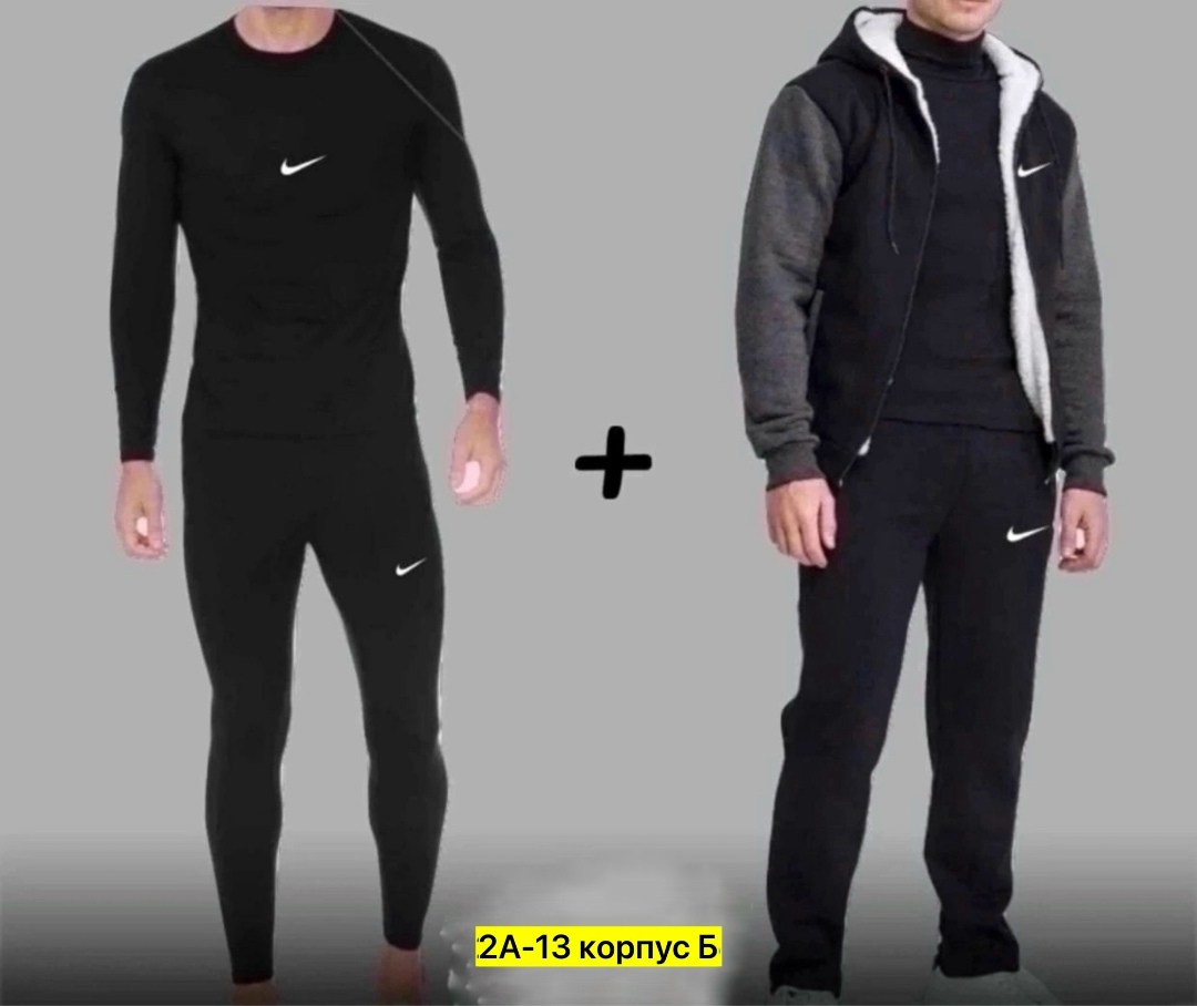 мужской спортивный костюм,спортивный костюм тёплый adidas,россия костюм,спортивный костюм мужской на флис,спортивные костюм