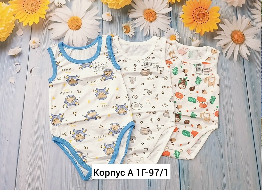 комплект боди,маечки для новорожденных,боди для малыша,боди для новорожденного,детские боди