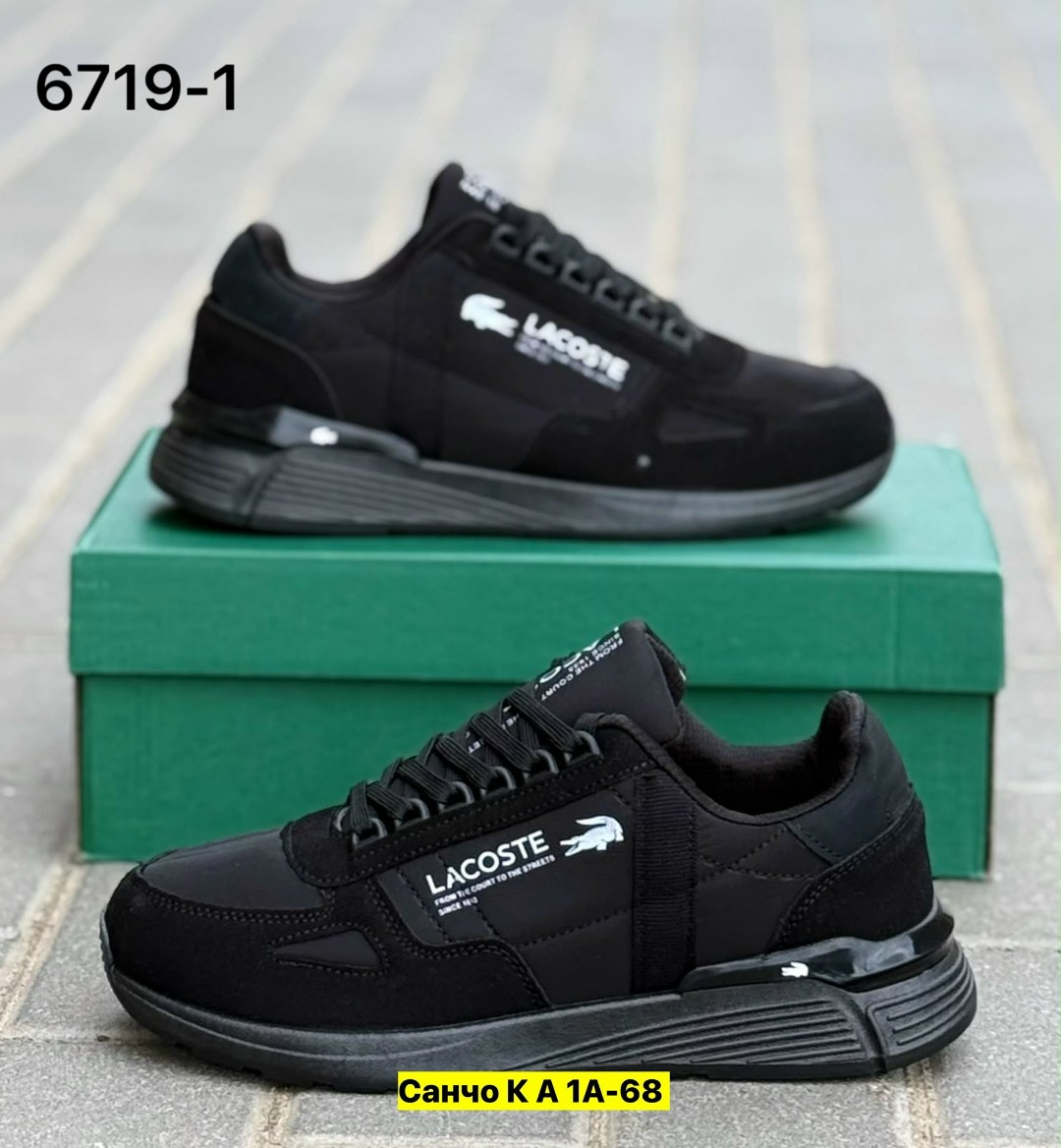 мужские кроссовки lacoste,кроссовки lacoste,мужские кроссовки,кроссовки мужские lacoste арт. 11581607,