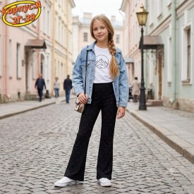 Брюки