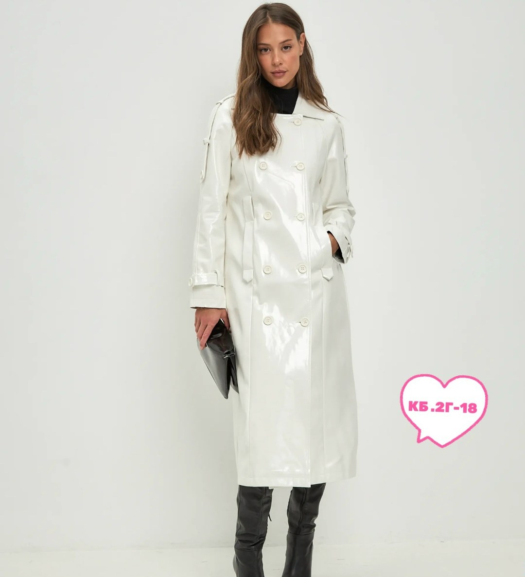 плащ белый,плащ женский,плащ тренч max mara,тренч кожаный,тренч плащ