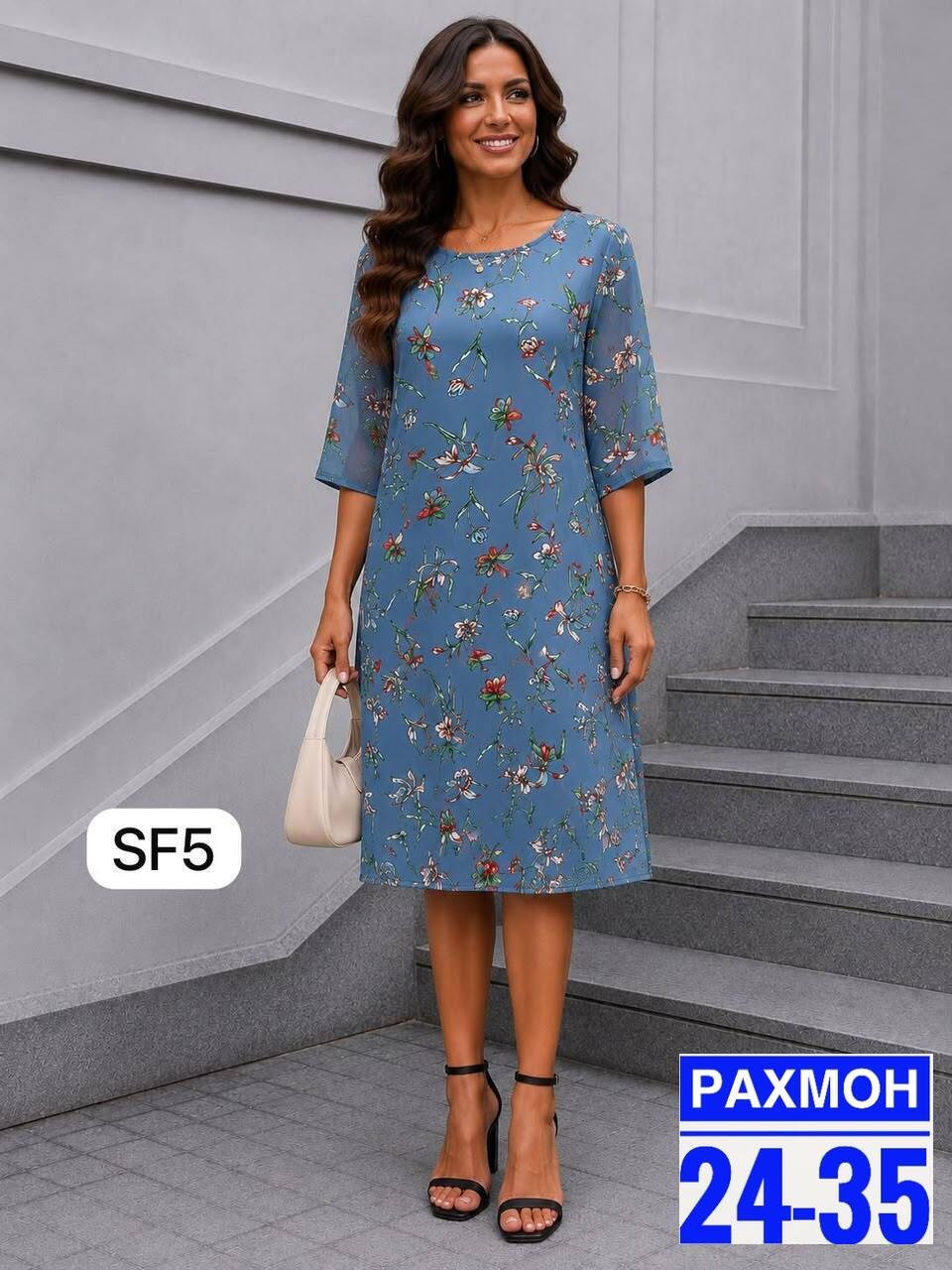 платье,женская платье,платье нарядное,платье летнее,домашнее платье