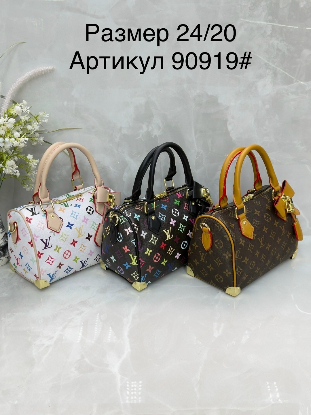 сумка луи виттон,сумочка,сумкa louis vuitton,louis vuitton speedy,сумка женская louis vuitton