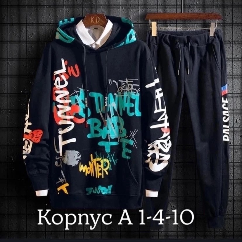 костюм спортивный для мальчика,спортивные костюм,костюм спортивный мужской,спортивный костюм повседневный,костюм спортивный подростковый