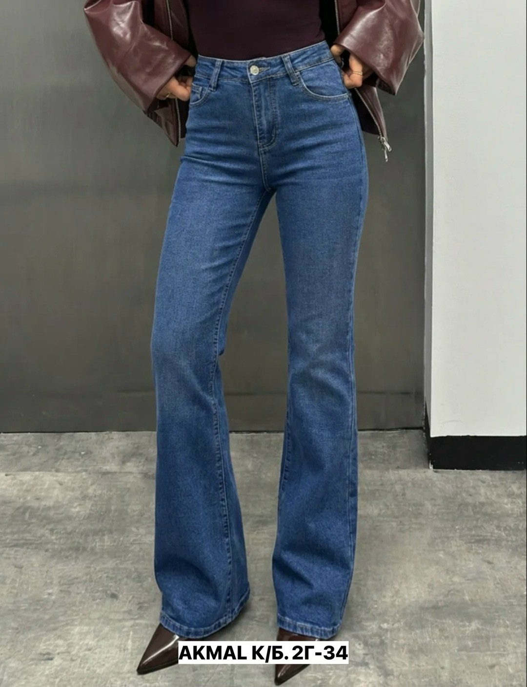 джинсы синие клеш с высокой посадкой y2k dream jeans 261994710,женские джинсы клёш,джинсы женские клеш от колена,джинсы клеш,джинсы клеш от колена v1be 95227934