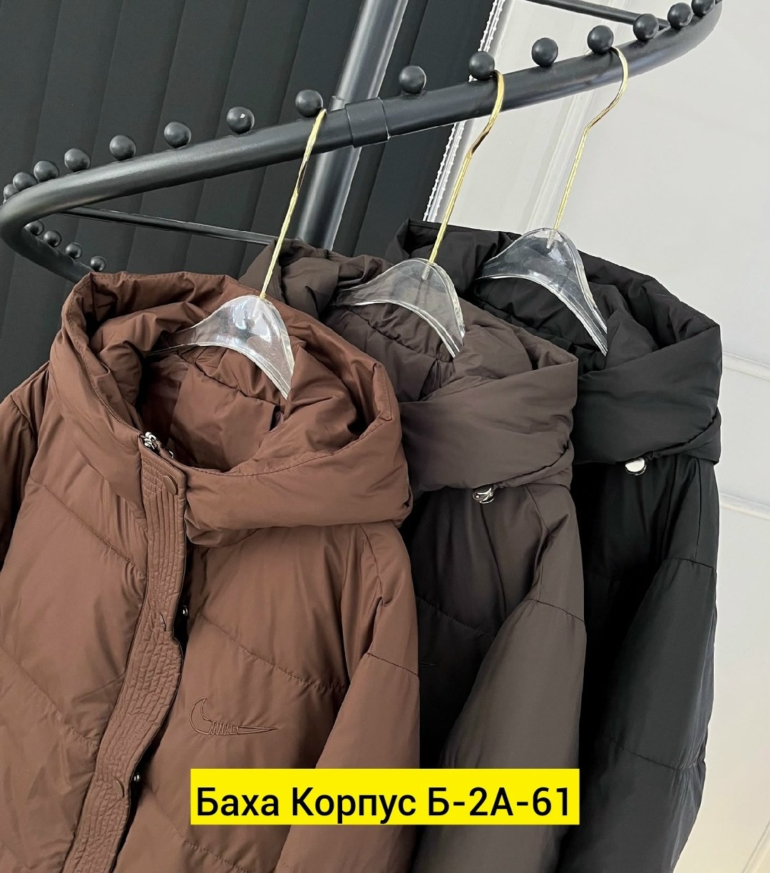 куртка женская демисезонная,демисезонная куртка,женская куртка,куртка,куртка зимняя женская