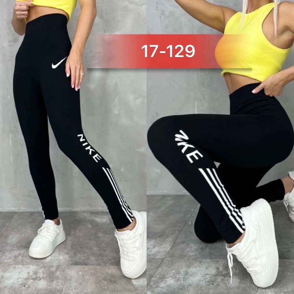 лосины спортивные,лосины женские,легинсы женские,спортивные женские легинсы,спортивные леггинсы