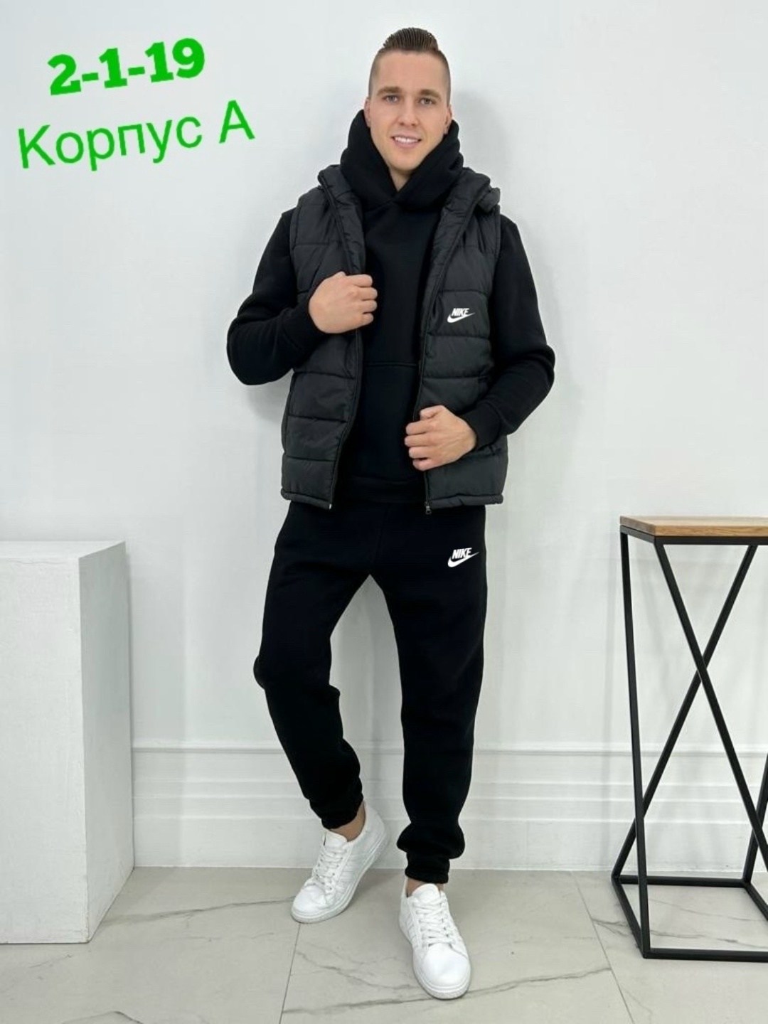 костюм спортивный мужской,спортивный костюм тройка с жилеткой,костюм тройка мужской,спортивные костюм