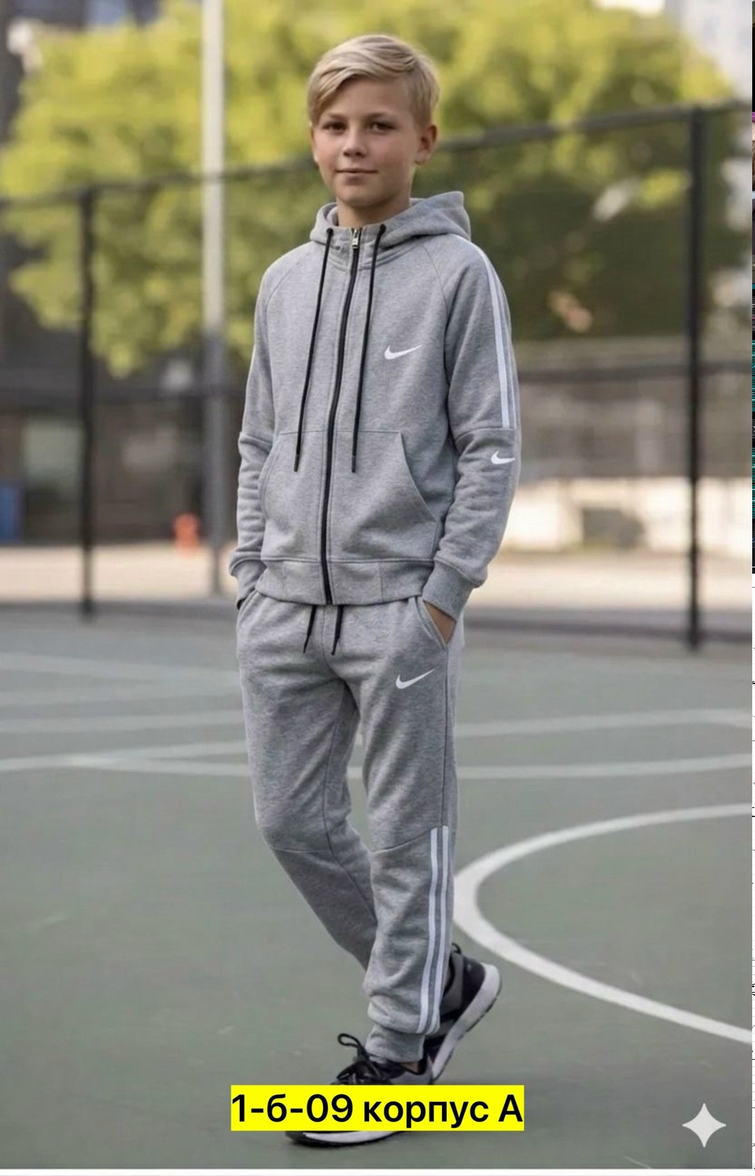 спортивный костюм nike,спортивные костюмы мужские,мужской спортивный костюм nike,спортивные костюмы мужские на флисе,спортивный костюм