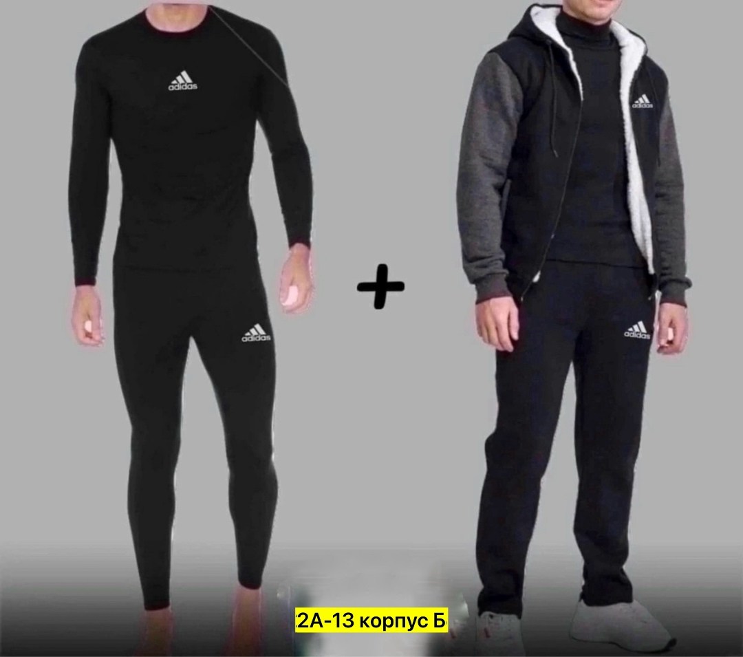 мужской спортивный костюм,спортивный костюм тёплый adidas,россия костюм,спортивный костюм мужской на флис,спортивные костюм