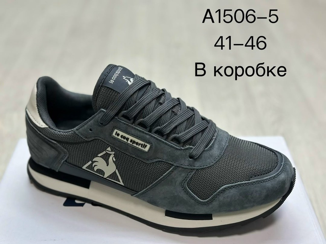 кроссовки new balance 9060,кроссовки new balance,кроссовки,new balance 9060,кроссовки женские new balance