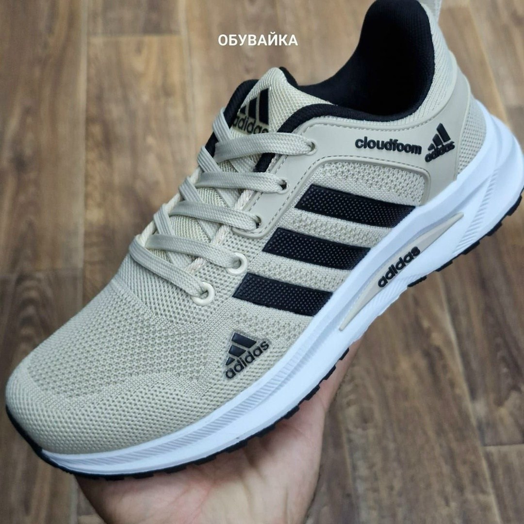 кроссовки мужские adidas,кроссовки adidas,кроссовки мужские летние adidas,кроссовки мужские адидас летние,кроссовки adidas climacool