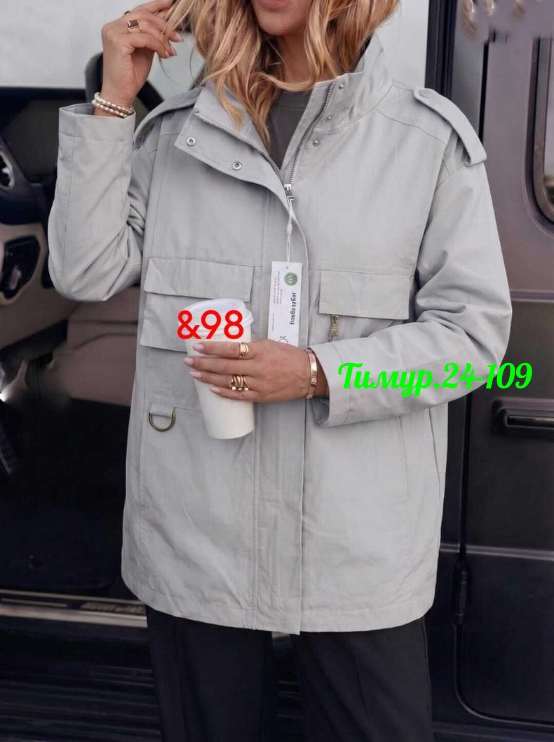 афганка m88 woodland,куртка летняя,m 43 field jacket,куртка