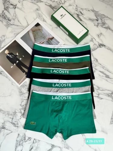 комплект трусов боксеры lacoste,трусы мужские боксеры набор 5 шт lacoste,набор мужских трусов lacoste,lacoste трусы,набор трусов lacoste