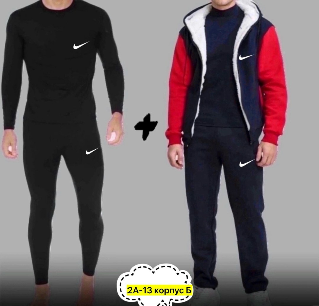 мужской спортивный костюм,спортивный костюм тёплый adidas,россия костюм,спортивный костюм мужской на флис,спортивные костюм